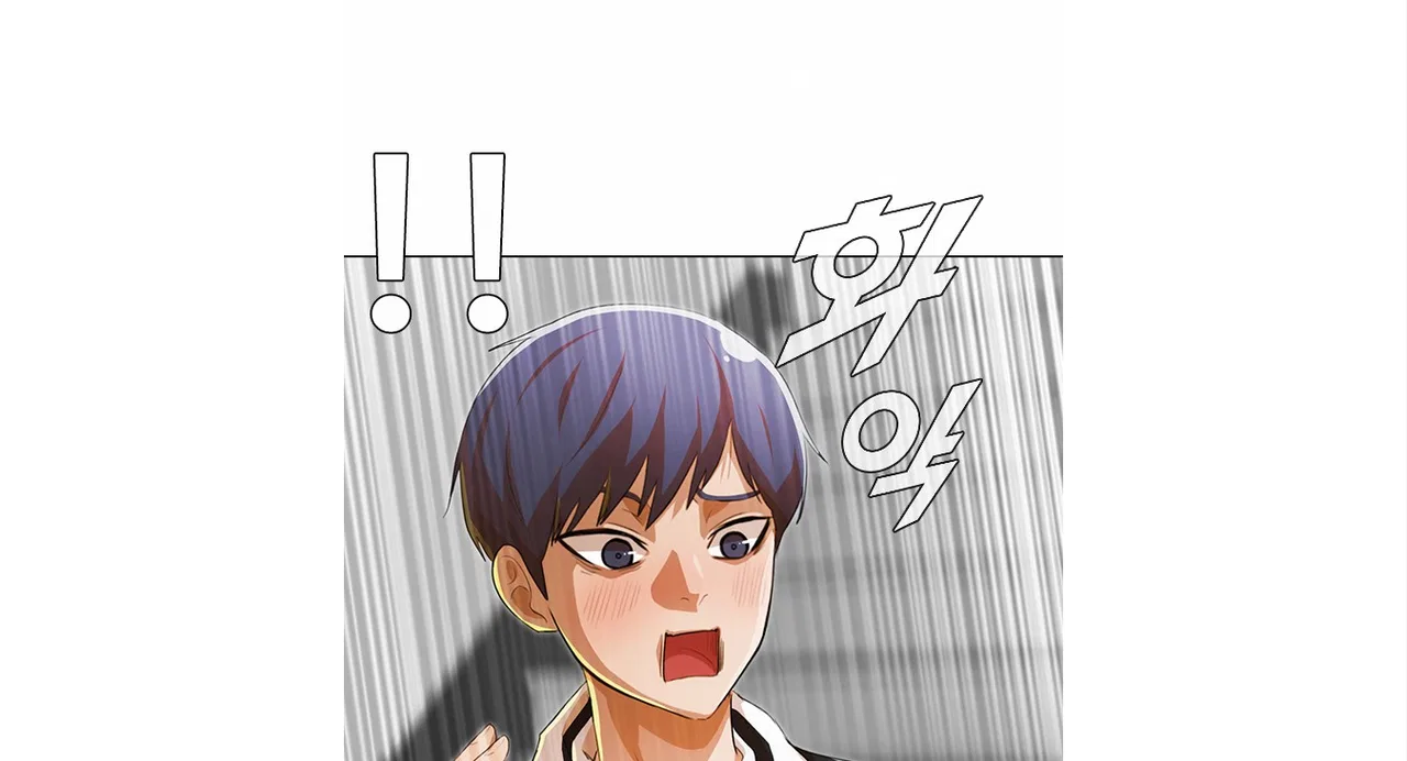 The Girl from Random Chatting Chapter 132 – Page 126