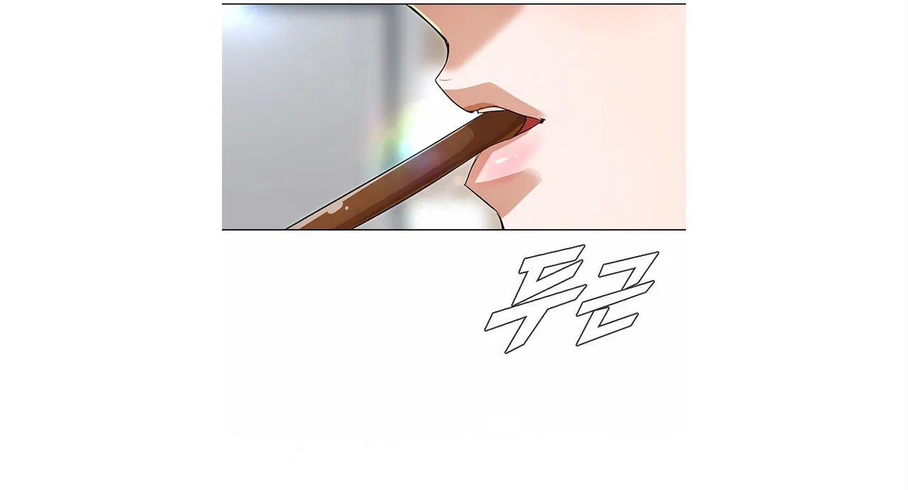 The Girl from Random Chatting Chapter 132 – Page 153