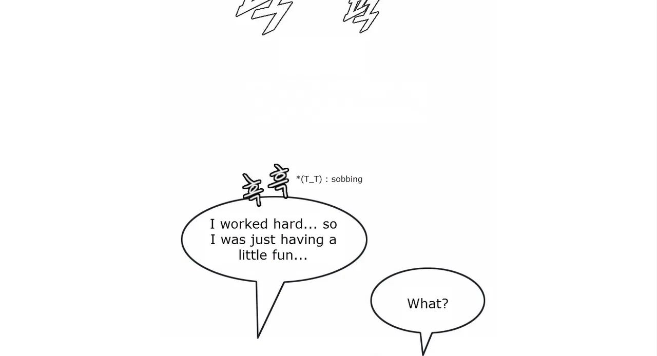 The Girl from Random Chatting Chapter 132 – Page 164