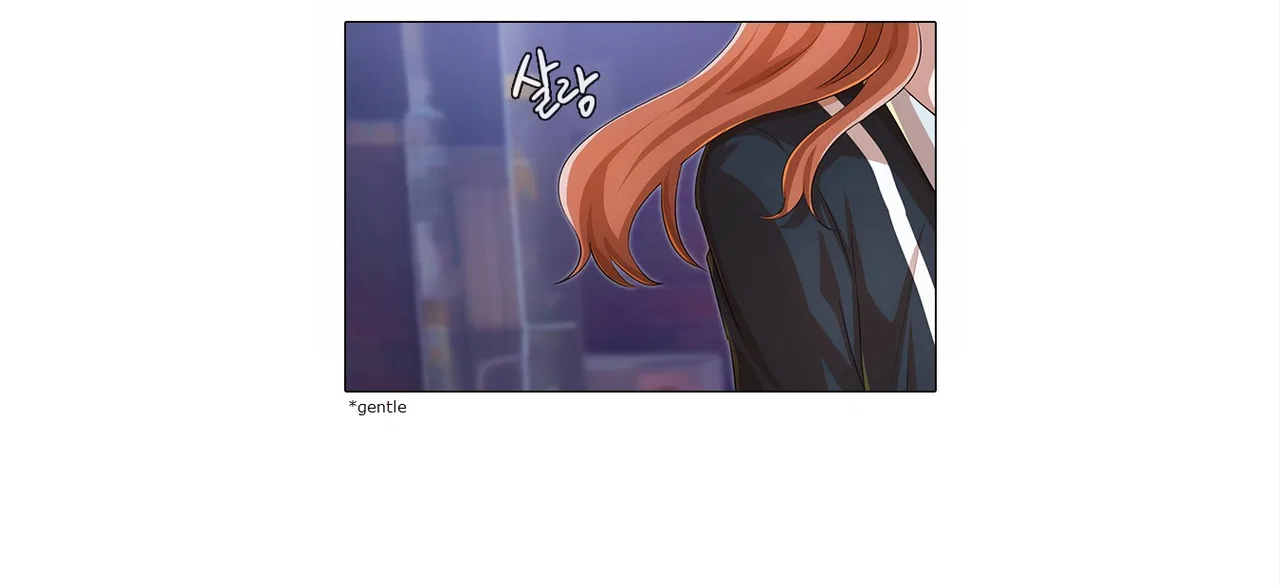 The Girl from Random Chatting Chapter 131 – Page 14