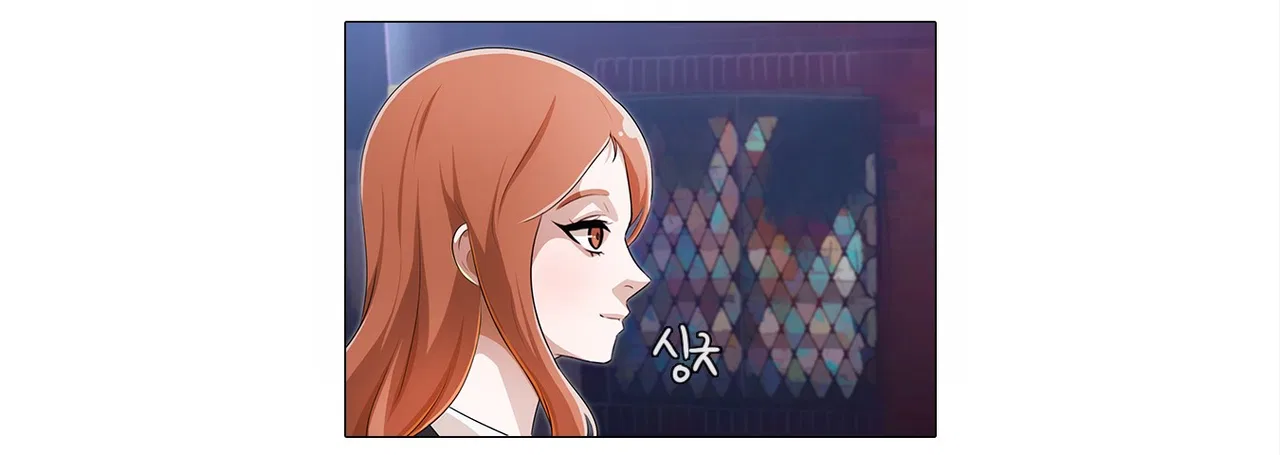 The Girl from Random Chatting Chapter 131 – Page 30