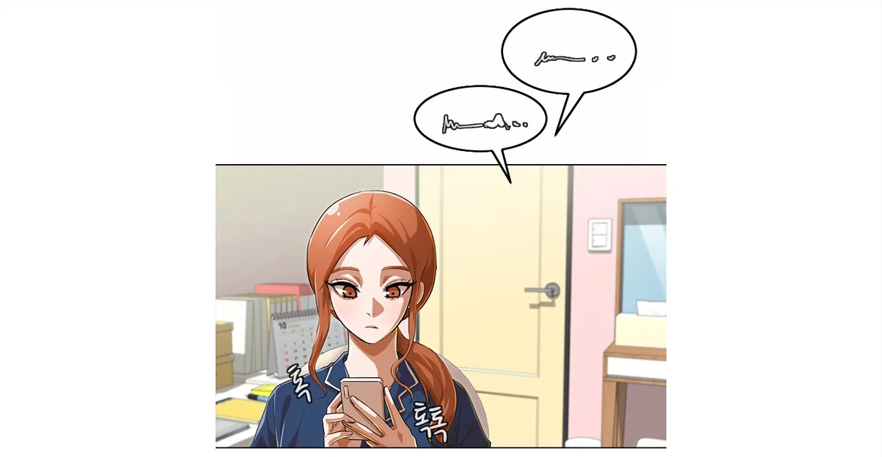 The Girl from Random Chatting Chapter 131 – Page 74