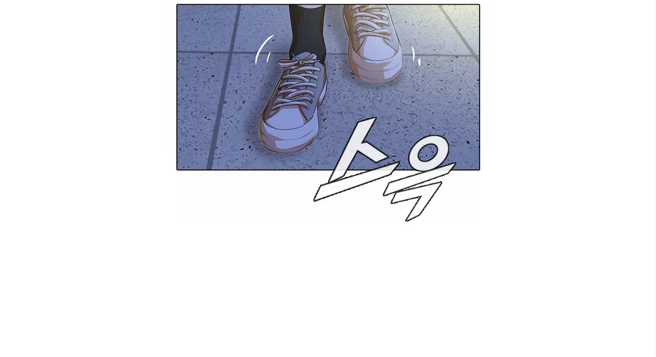 The Girl from Random Chatting Chapter 131 – Page 98