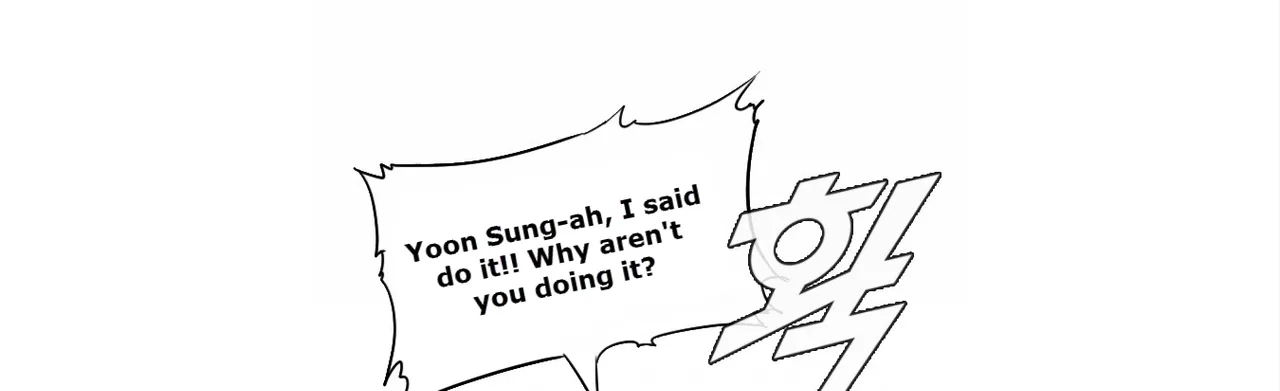 The Girl from Random Chatting Chapter 131 – Page 109