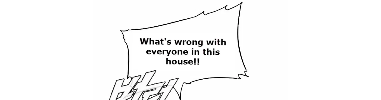 The Girl from Random Chatting Chapter 131 – Page 114