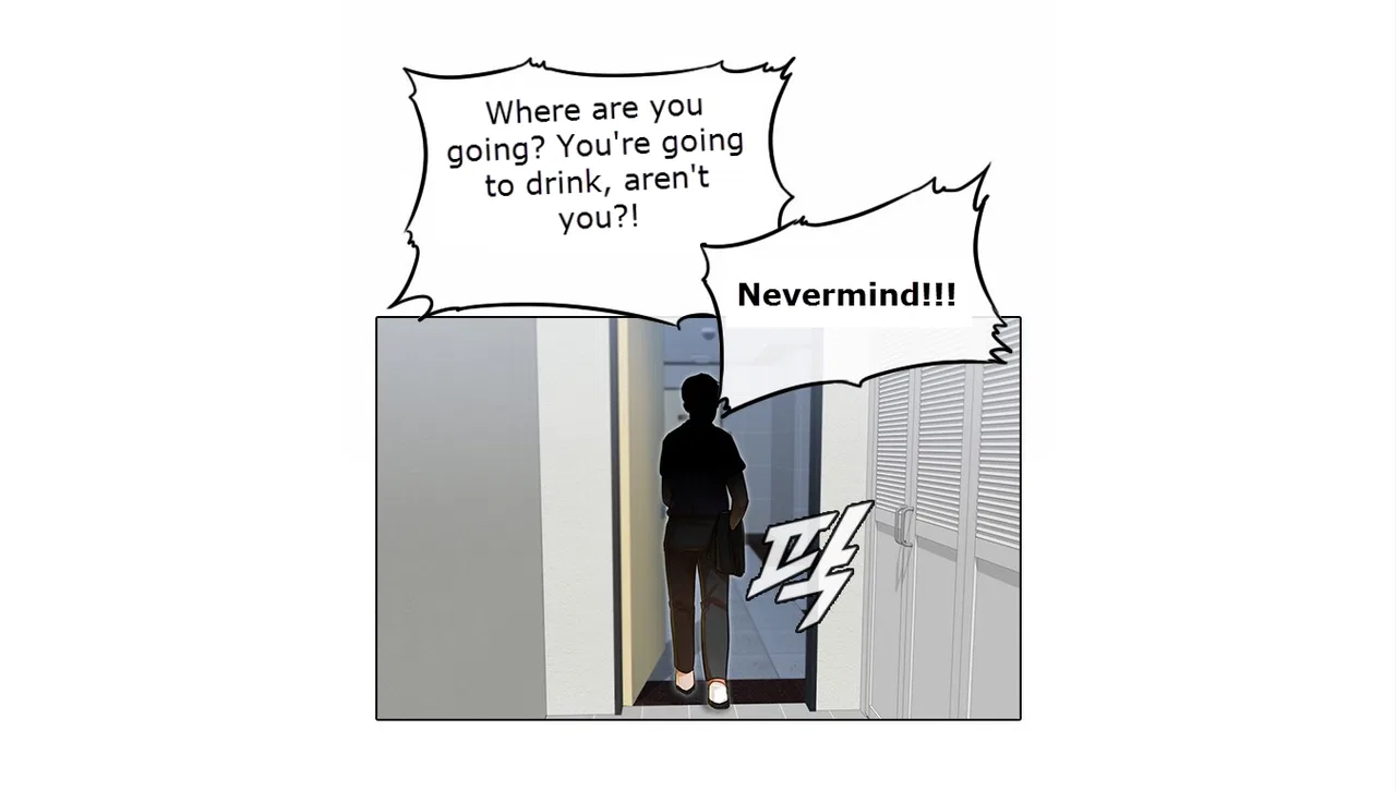 The Girl from Random Chatting Chapter 131 – Page 116