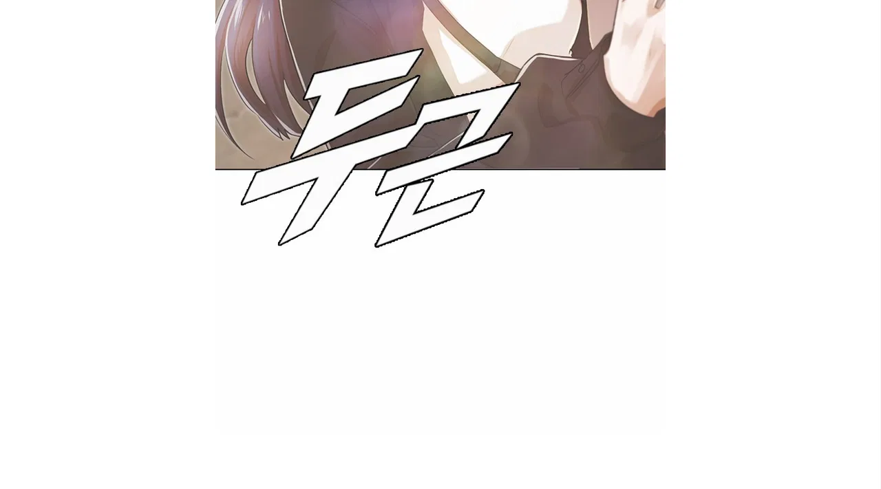 The Girl from Random Chatting Chapter 131 – Page 171