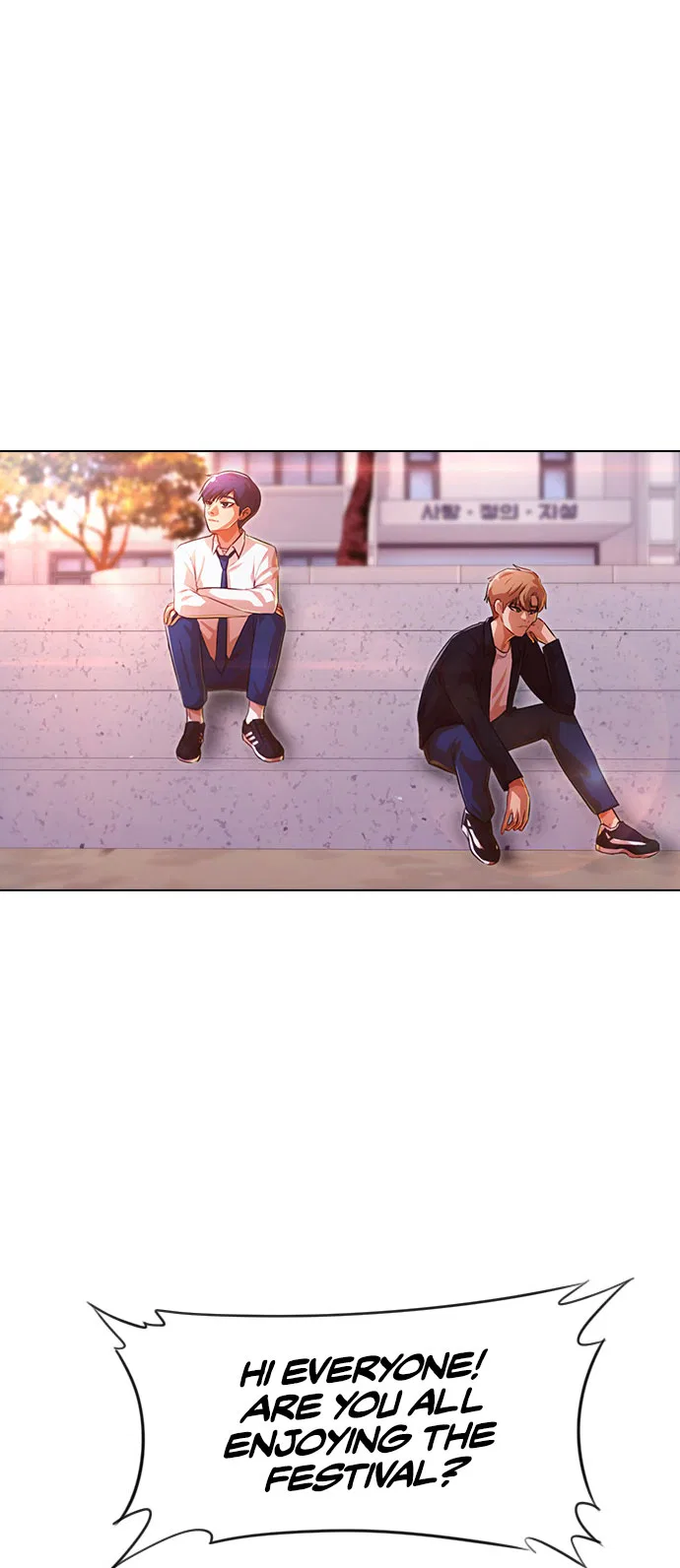 The Girl from Random Chatting Chapter 128 – Page 7