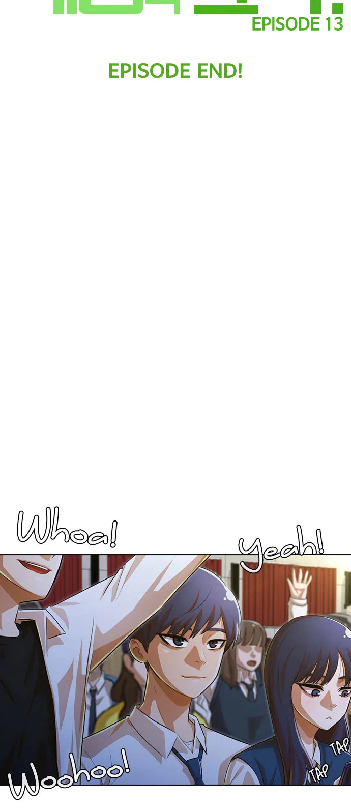 The Girl from Random Chatting Chapter 128 – Page 31