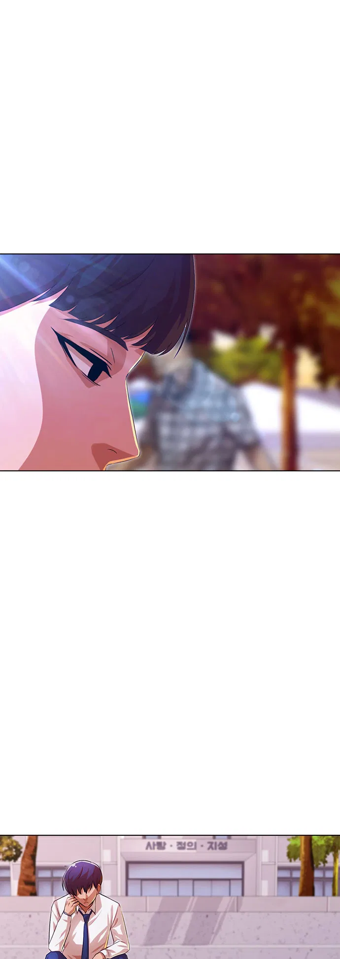 The Girl from Random Chatting Chapter 127 – Page 62