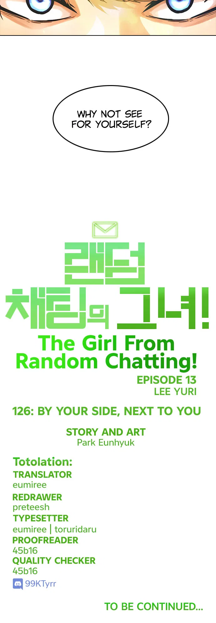 The Girl from Random Chatting Chapter 126 – Page 75