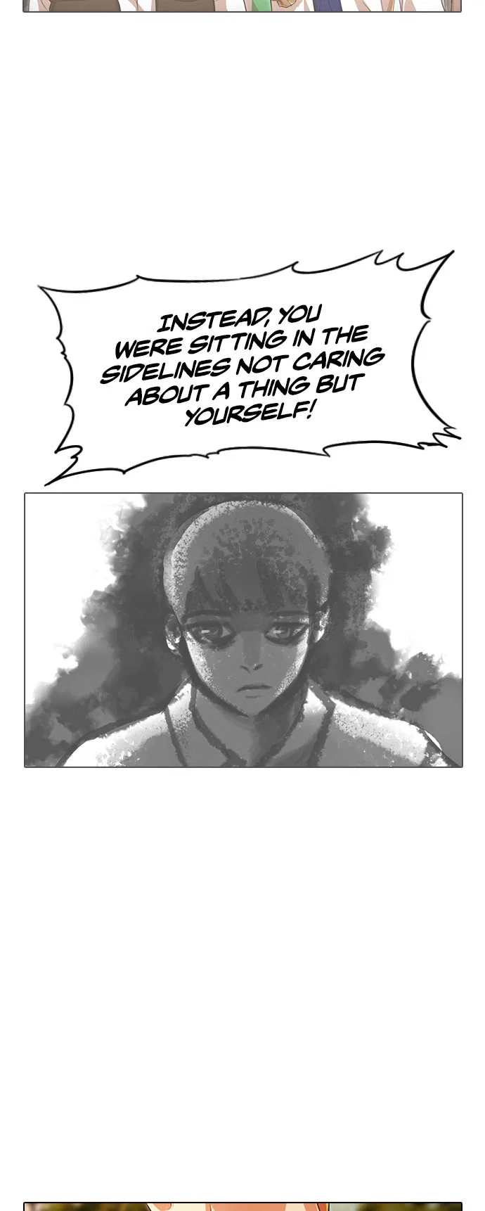 The Girl from Random Chatting Chapter 125 – Page 6