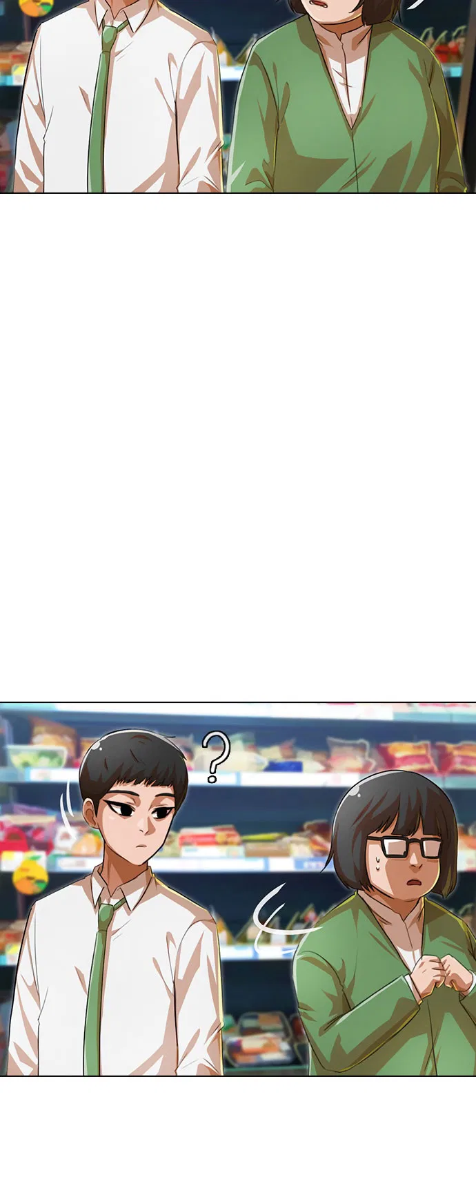 The Girl from Random Chatting Chapter 125 – Page 15