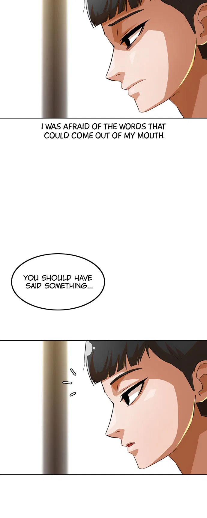 The Girl from Random Chatting Chapter 125 – Page 24