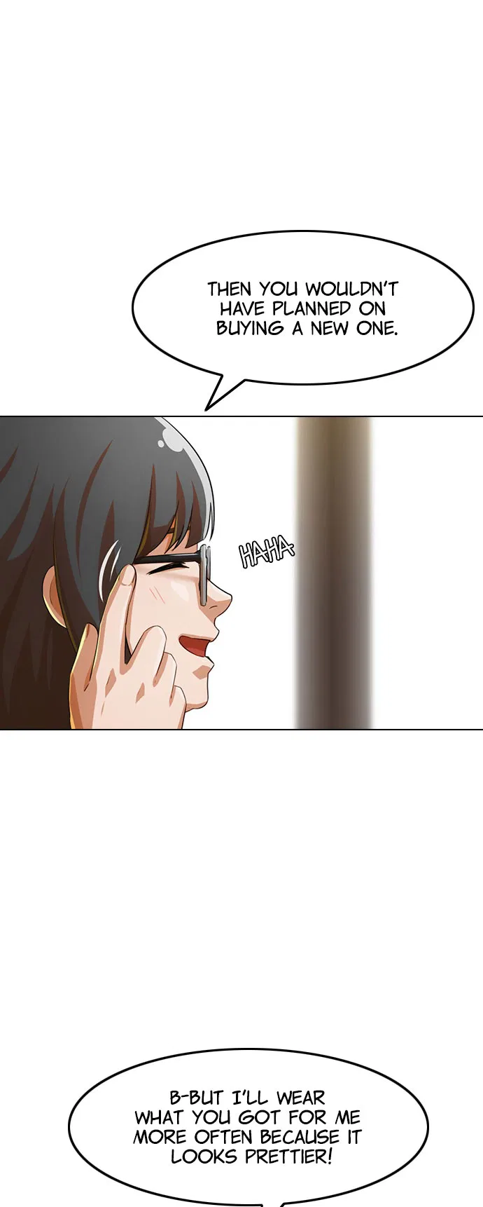 The Girl from Random Chatting Chapter 125 – Page 25