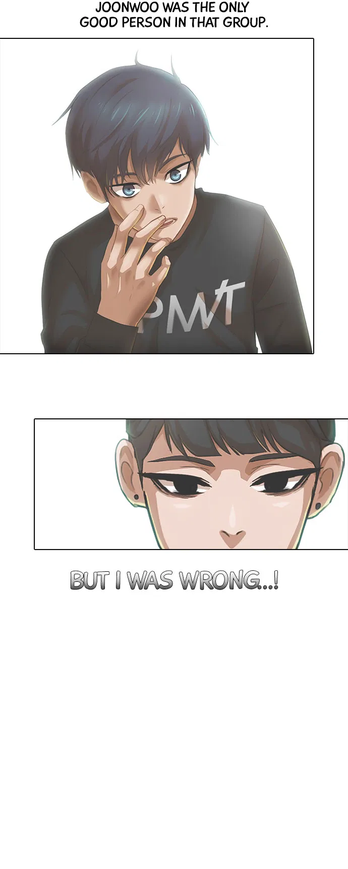 The Girl from Random Chatting Chapter 125 – Page 84