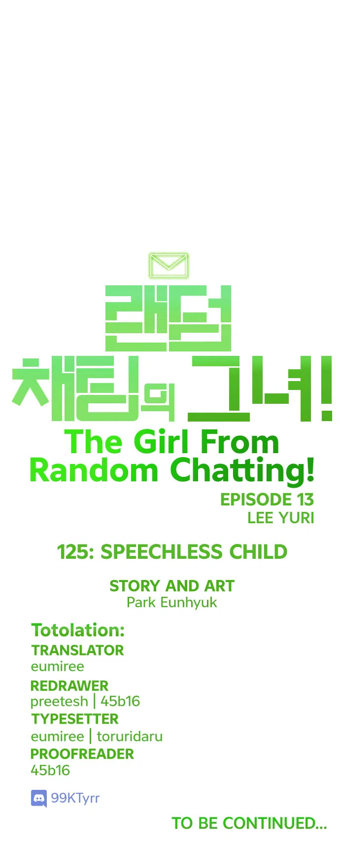 The Girl from Random Chatting Chapter 125 – Page 105