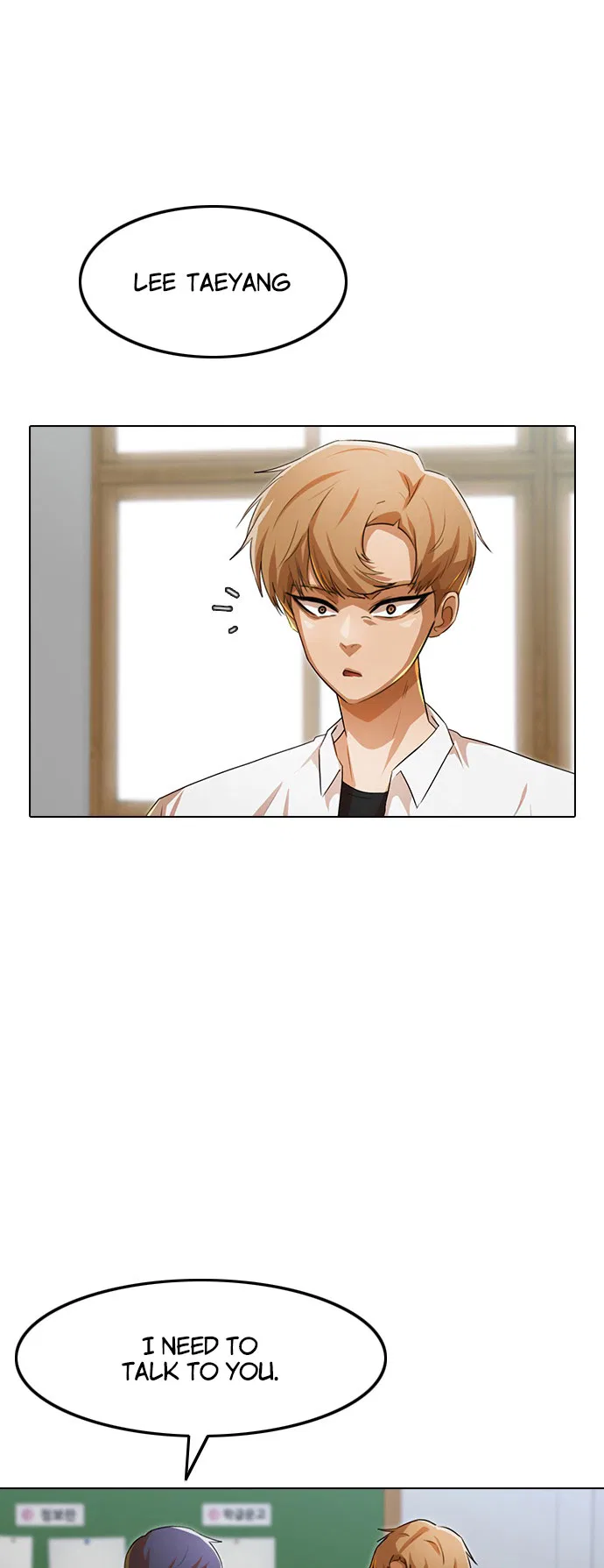 The Girl from Random Chatting Chapter 124 – Page 1
