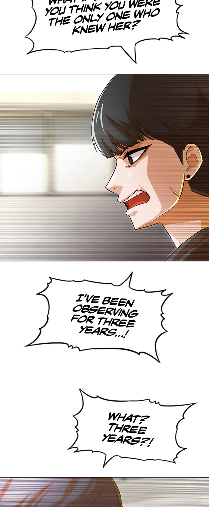 The Girl from Random Chatting Chapter 124 – Page 96