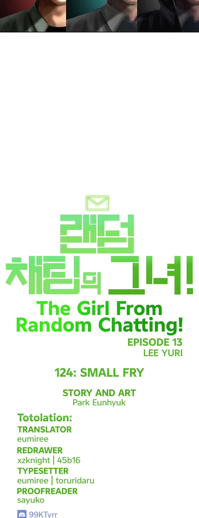 The Girl from Random Chatting Chapter 124 – Page 106