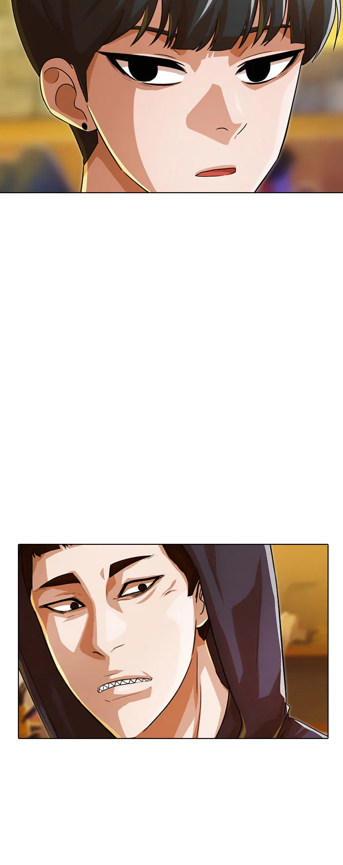 The Girl from Random Chatting Chapter 123 – Page 2