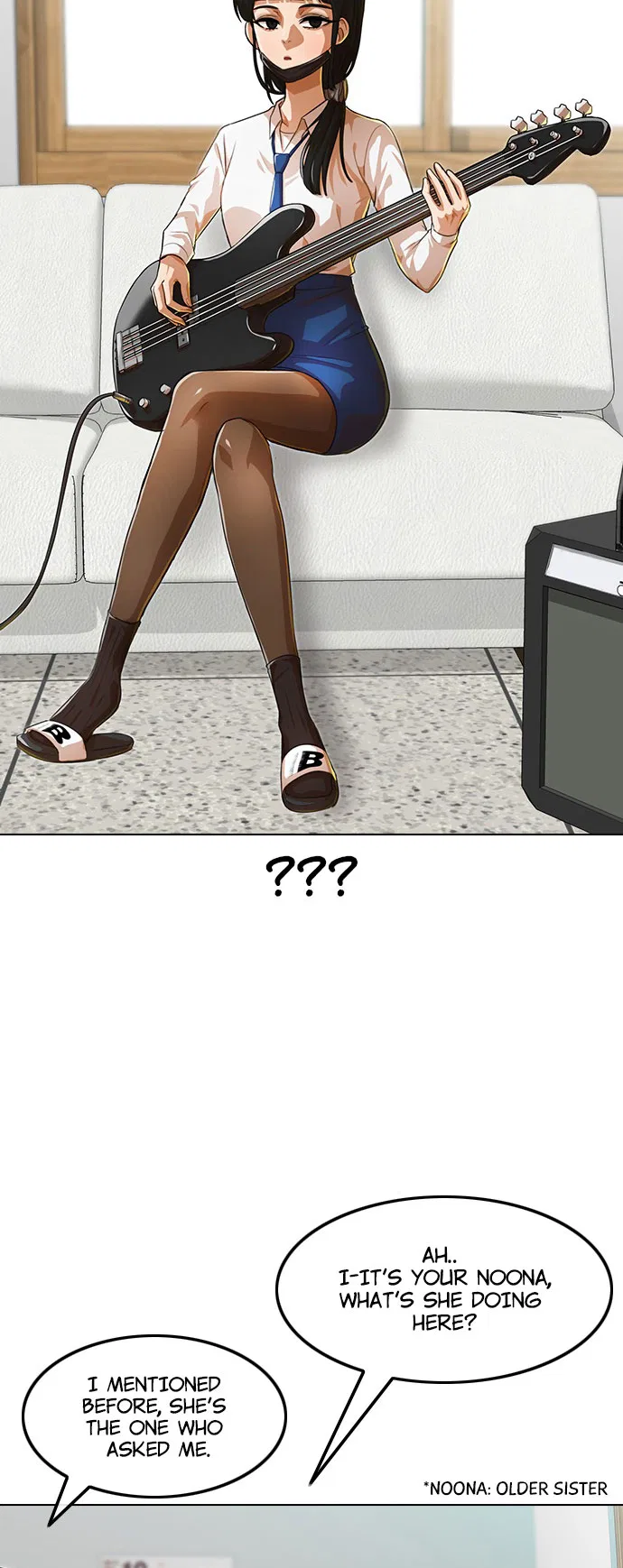 The Girl from Random Chatting Chapter 123 – Page 34