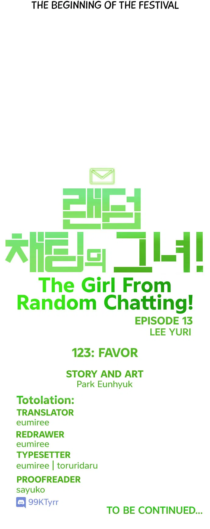 The Girl from Random Chatting Chapter 123 – Page 75