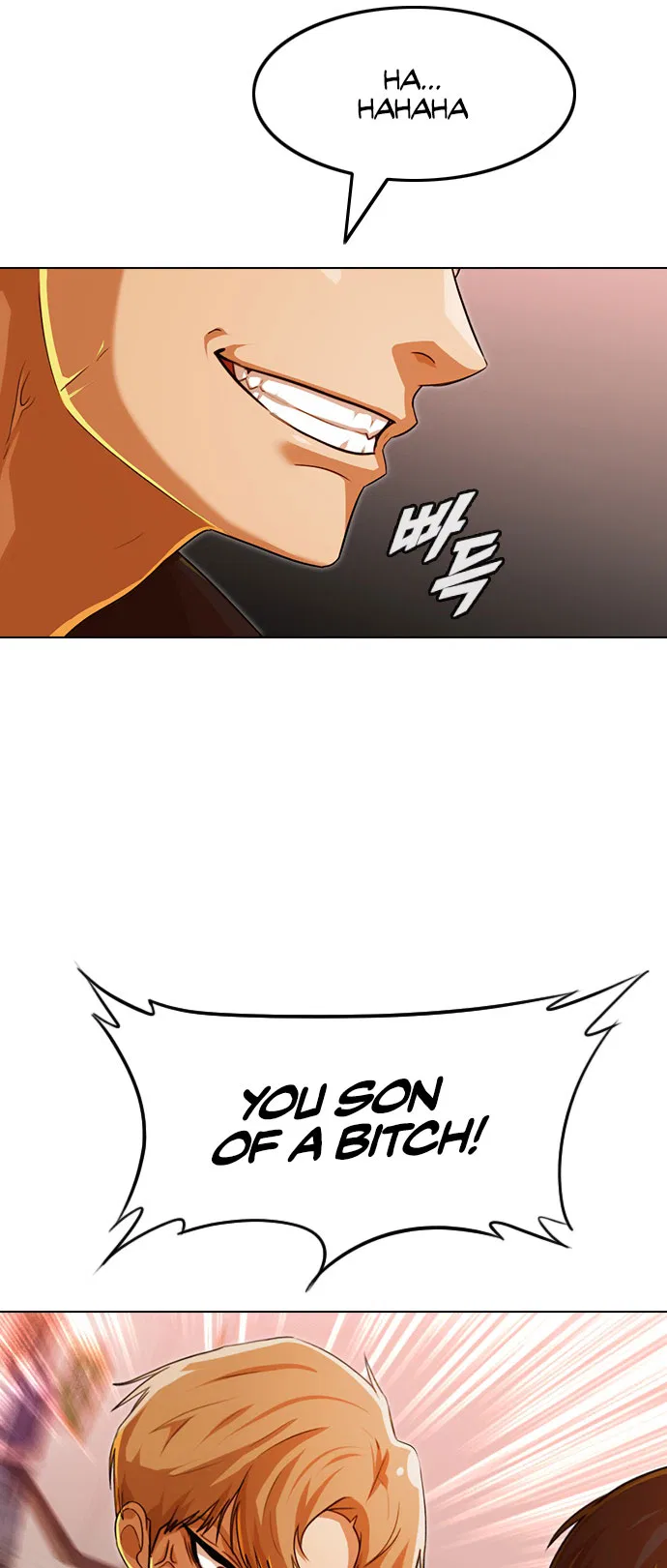 The Girl from Random Chatting Chapter 122 – Page 10