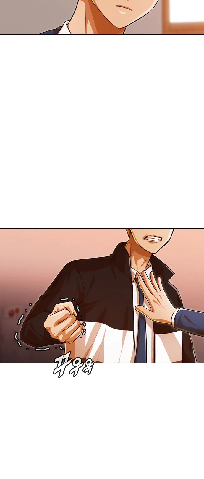 The Girl from Random Chatting Chapter 122 – Page 18