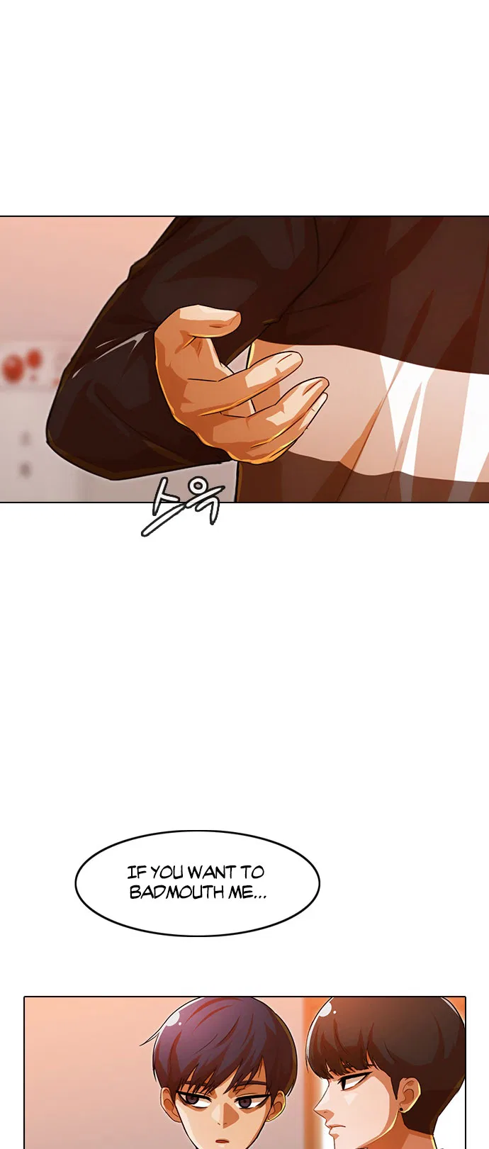 The Girl from Random Chatting Chapter 122 – Page 19