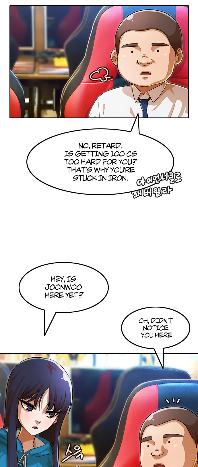 The Girl from Random Chatting Chapter 122 – Page 23