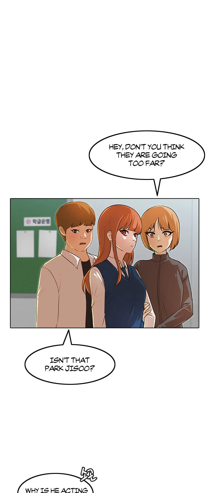 The Girl from Random Chatting Chapter 122 – Page 32