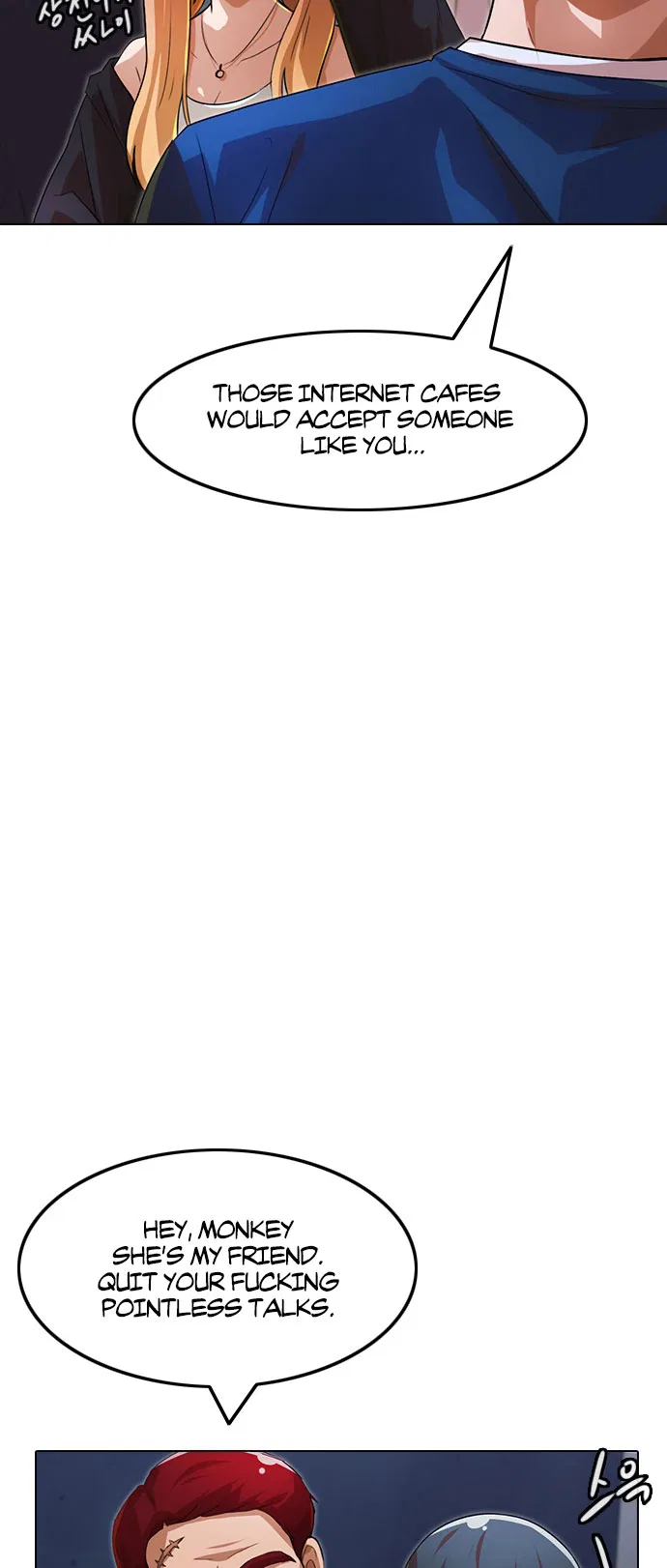 The Girl from Random Chatting Chapter 122 – Page 41