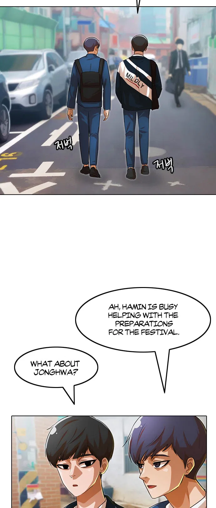 The Girl from Random Chatting Chapter 122 – Page 48