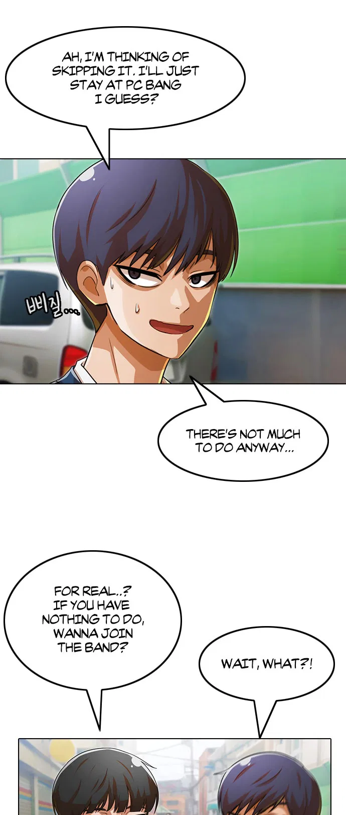 The Girl from Random Chatting Chapter 122 – Page 50