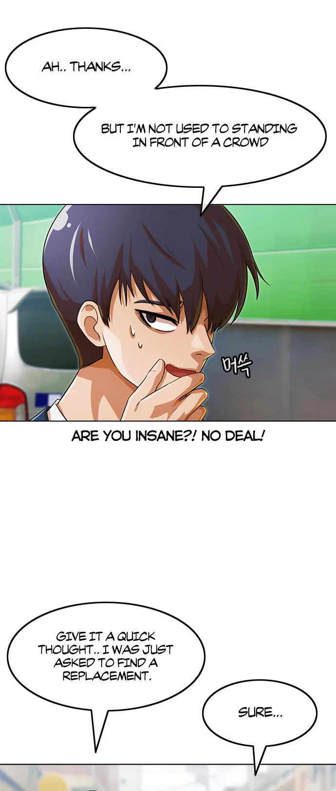 The Girl from Random Chatting Chapter 122 – Page 52