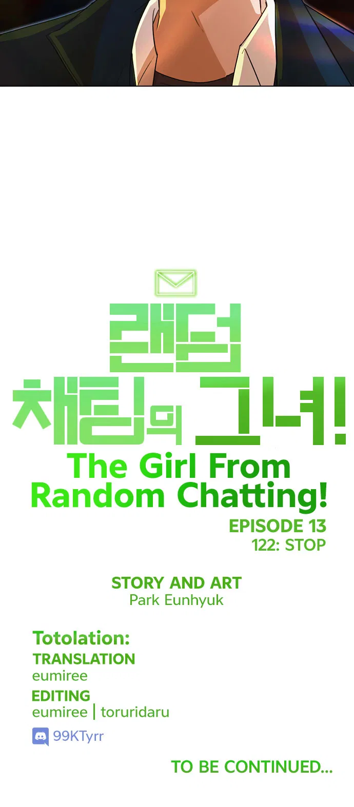 The Girl from Random Chatting Chapter 122 – Page 75