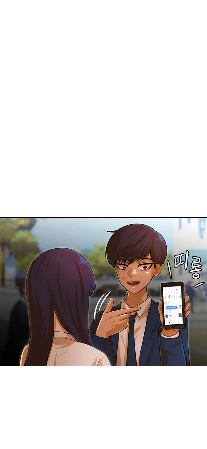 The Girl from Random Chatting Chapter 121 – Page 5