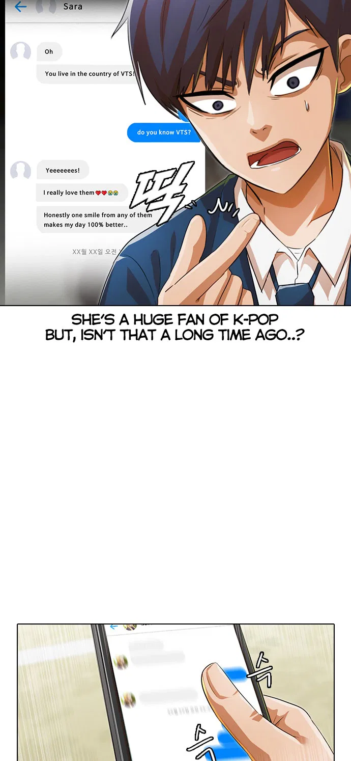 The Girl from Random Chatting Chapter 121 – Page 14