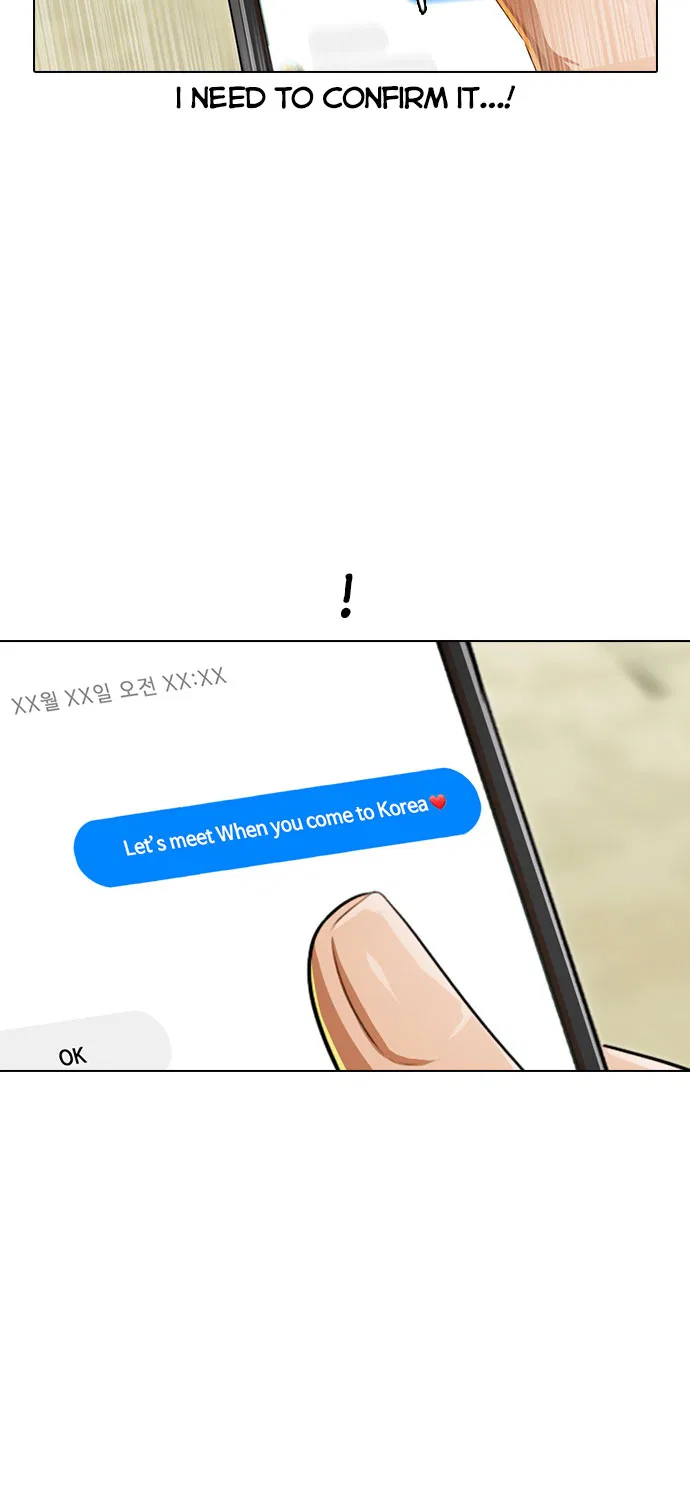 The Girl from Random Chatting Chapter 121 – Page 15