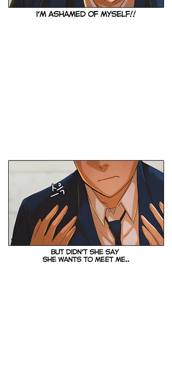 The Girl from Random Chatting Chapter 121 – Page 22