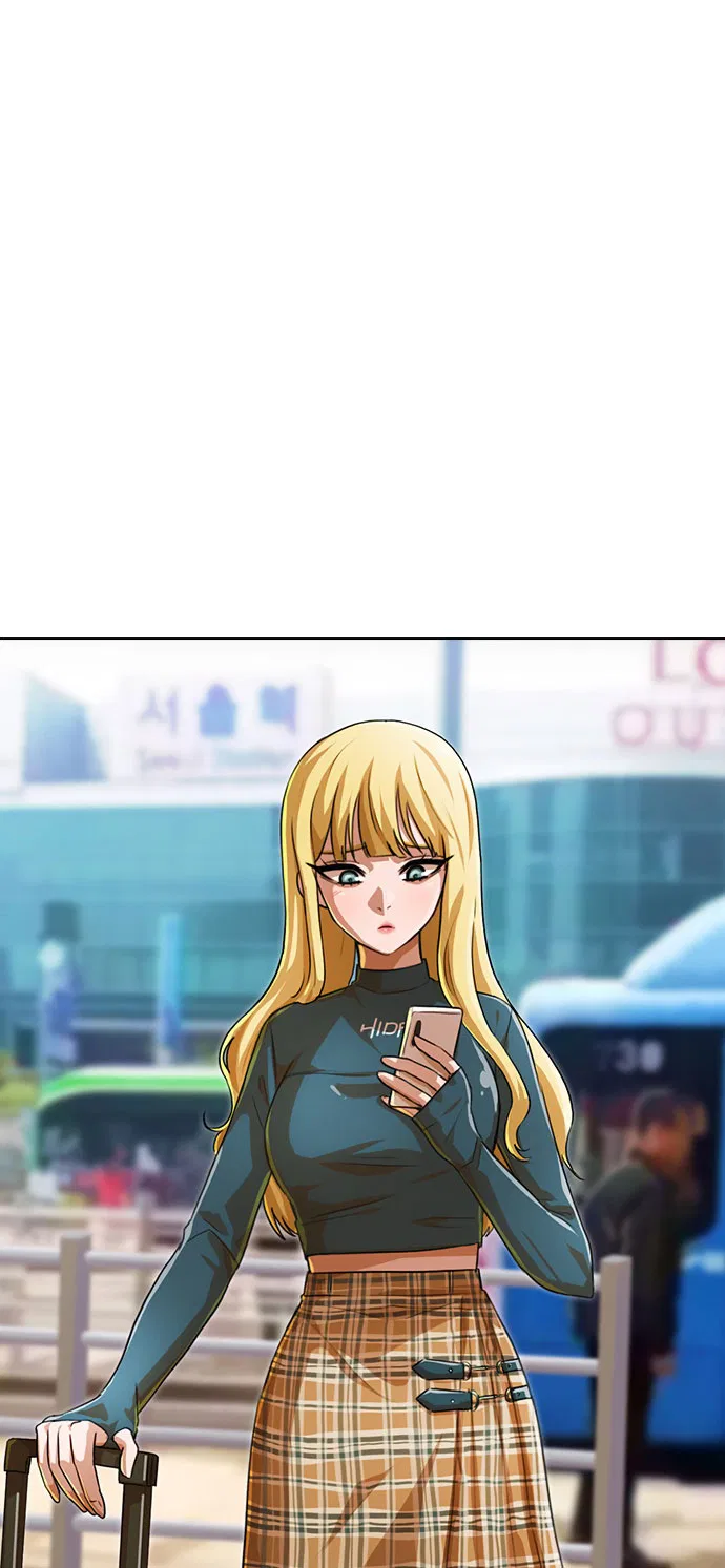 The Girl from Random Chatting Chapter 121 – Page 24