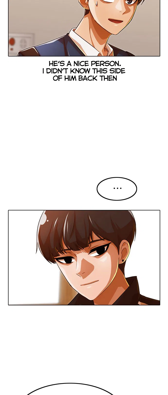 The Girl from Random Chatting Chapter 121 – Page 67