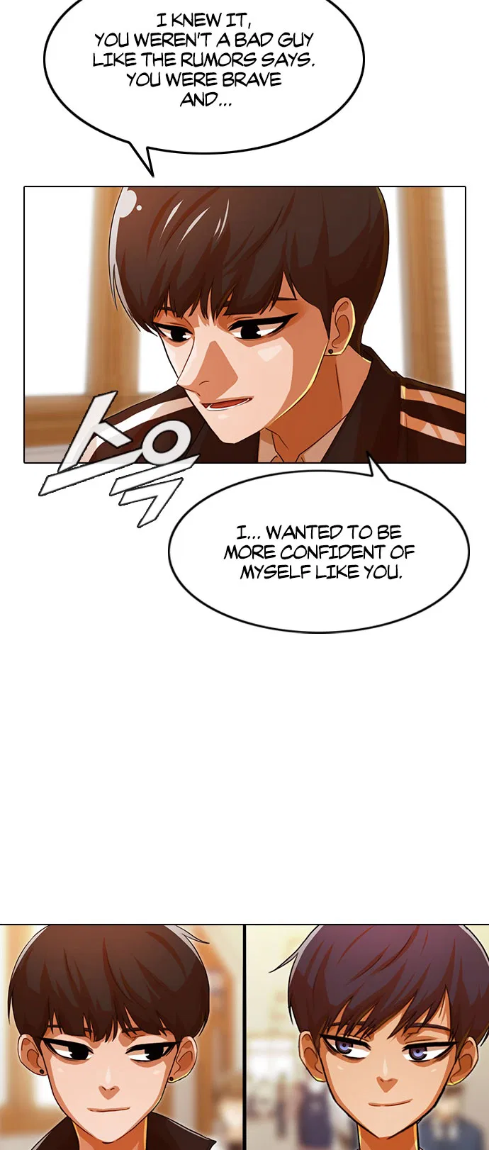 The Girl from Random Chatting Chapter 121 – Page 68