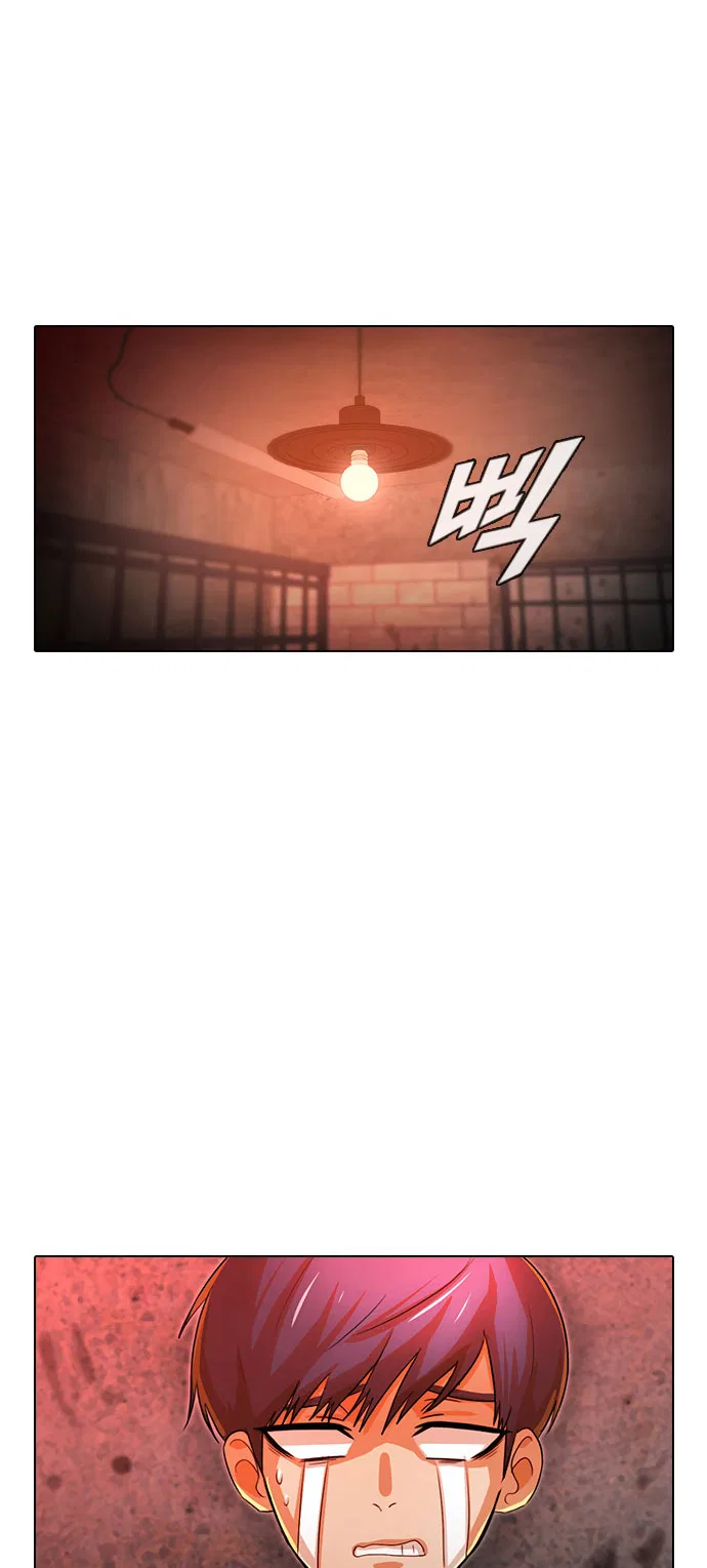 The Girl from Random Chatting Chapter 120 – Page 4