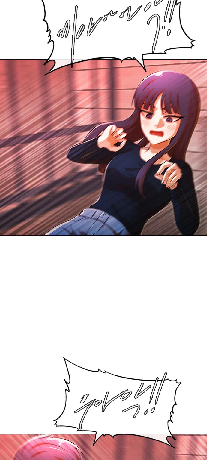 The Girl from Random Chatting Chapter 120 – Page 11