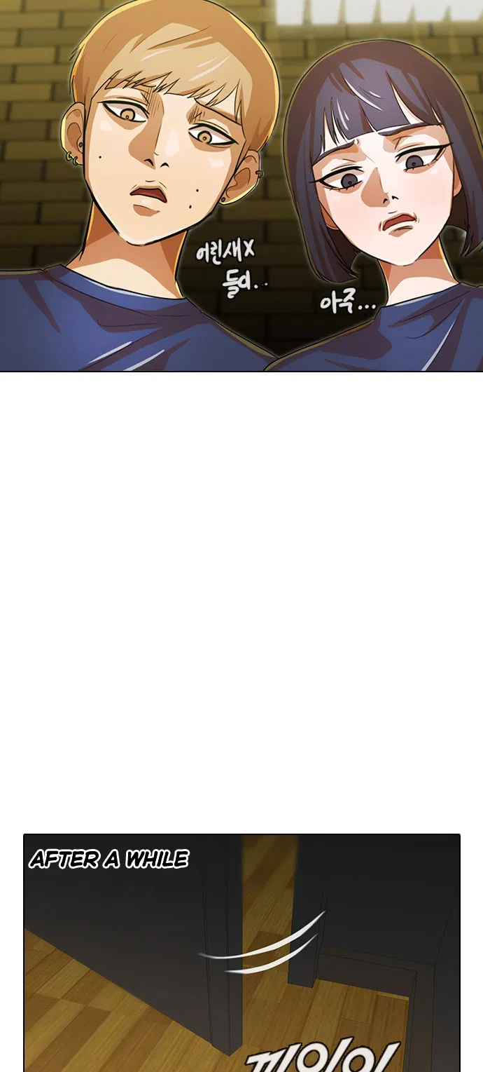 The Girl from Random Chatting Chapter 120 – Page 15