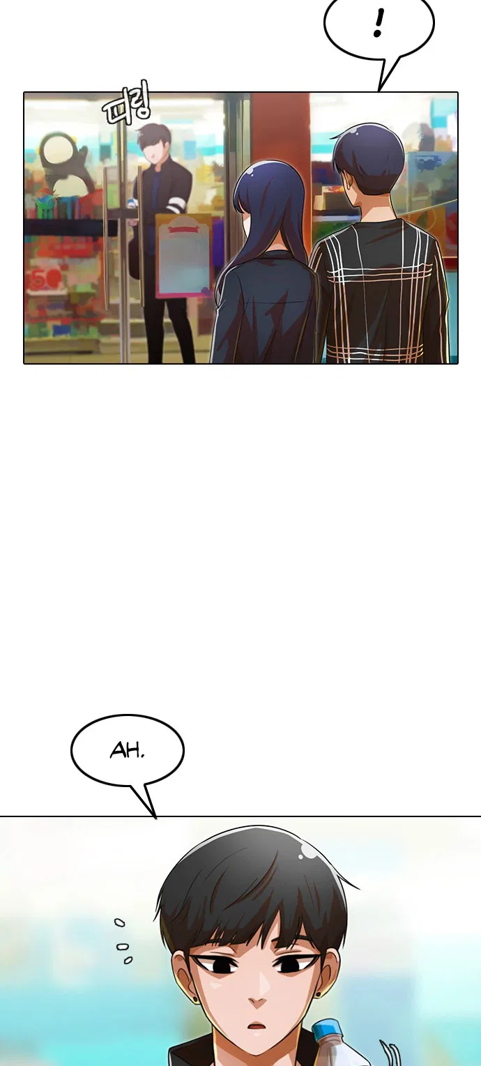 The Girl from Random Chatting Chapter 120 – Page 20