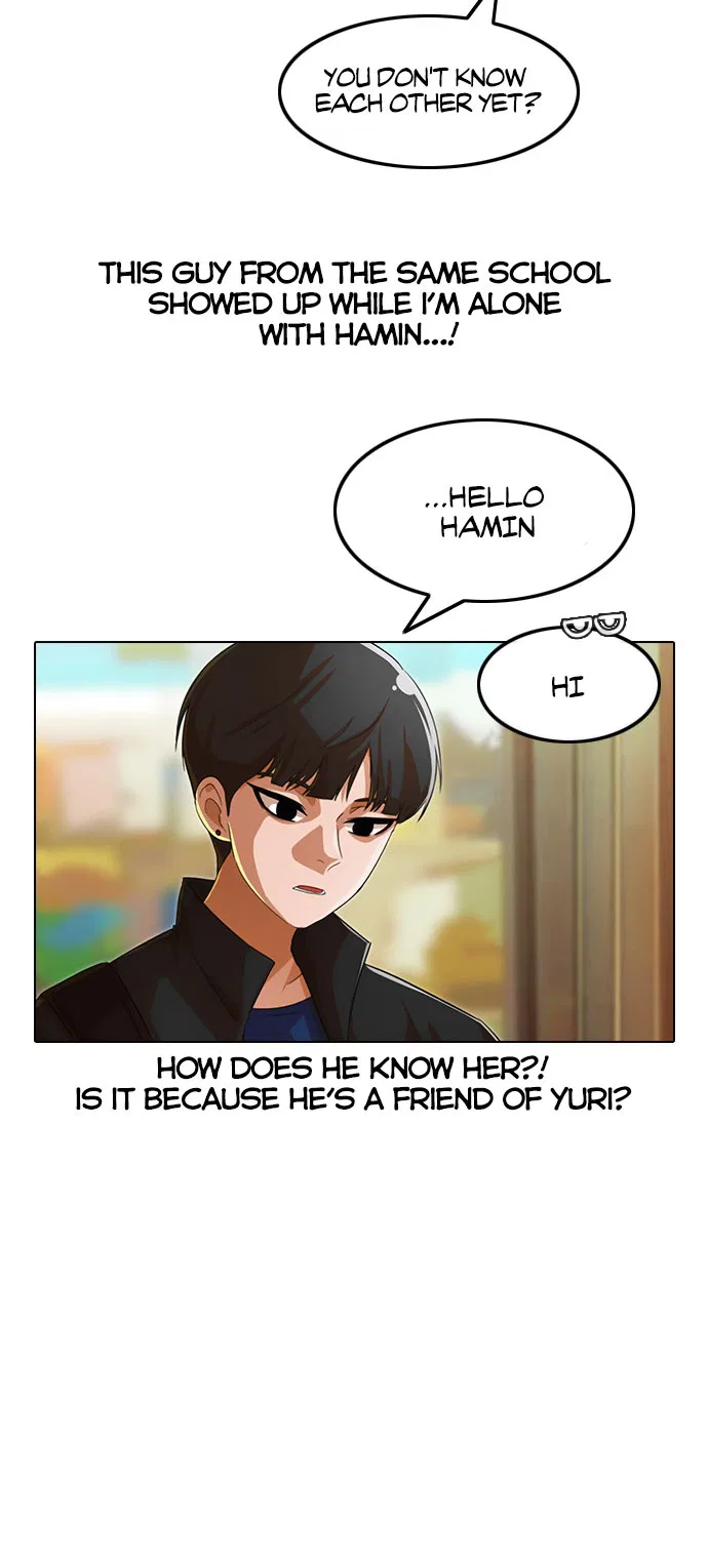 The Girl from Random Chatting Chapter 120 – Page 24