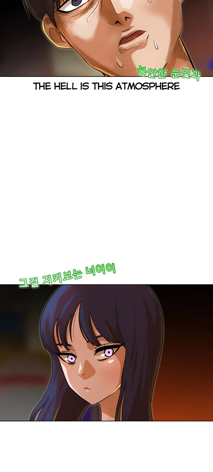 The Girl from Random Chatting Chapter 120 – Page 34